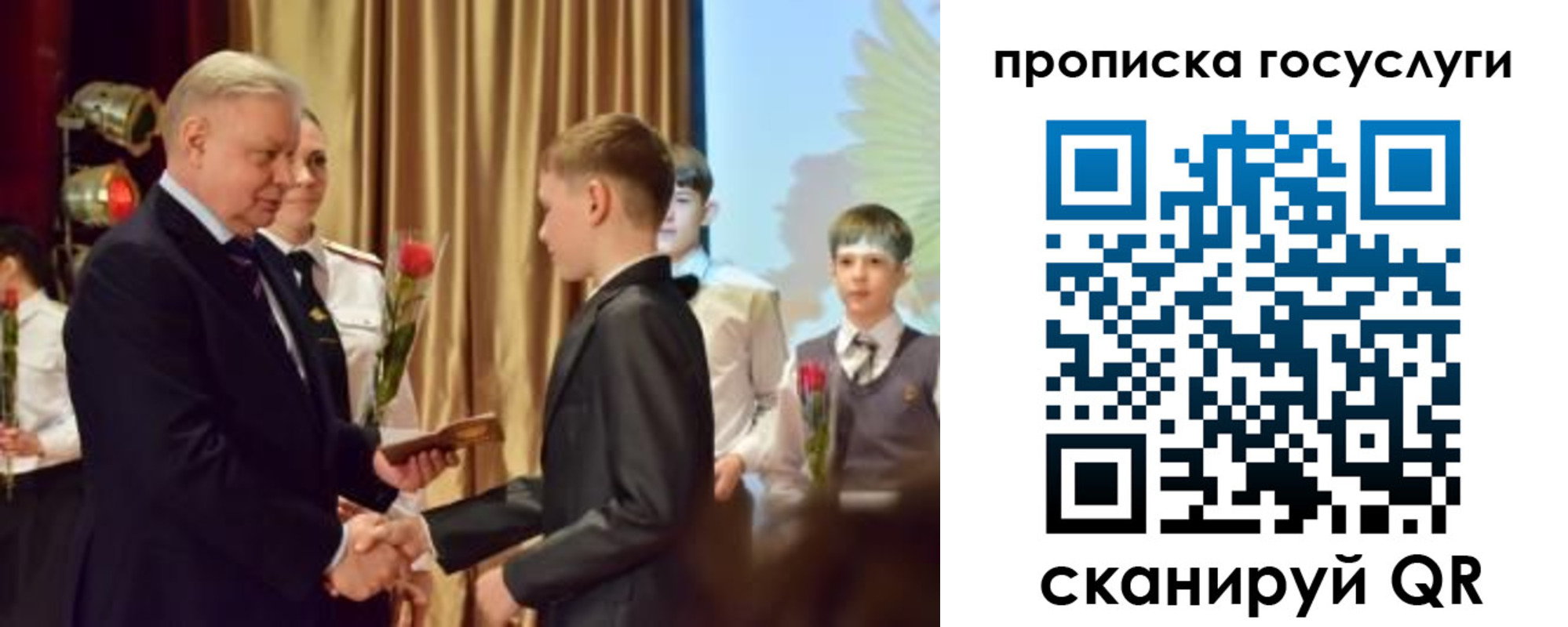 прописка иностранных граждан в Сарапуле